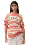 Pull en laine, Organic Wool, in colour Egret - 1 - GANNI